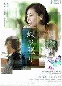 精品人妻一区二区三区日产最新版下载-精品人妻一区二区三区日产v17.97.13安卓版下载-2265安卓网